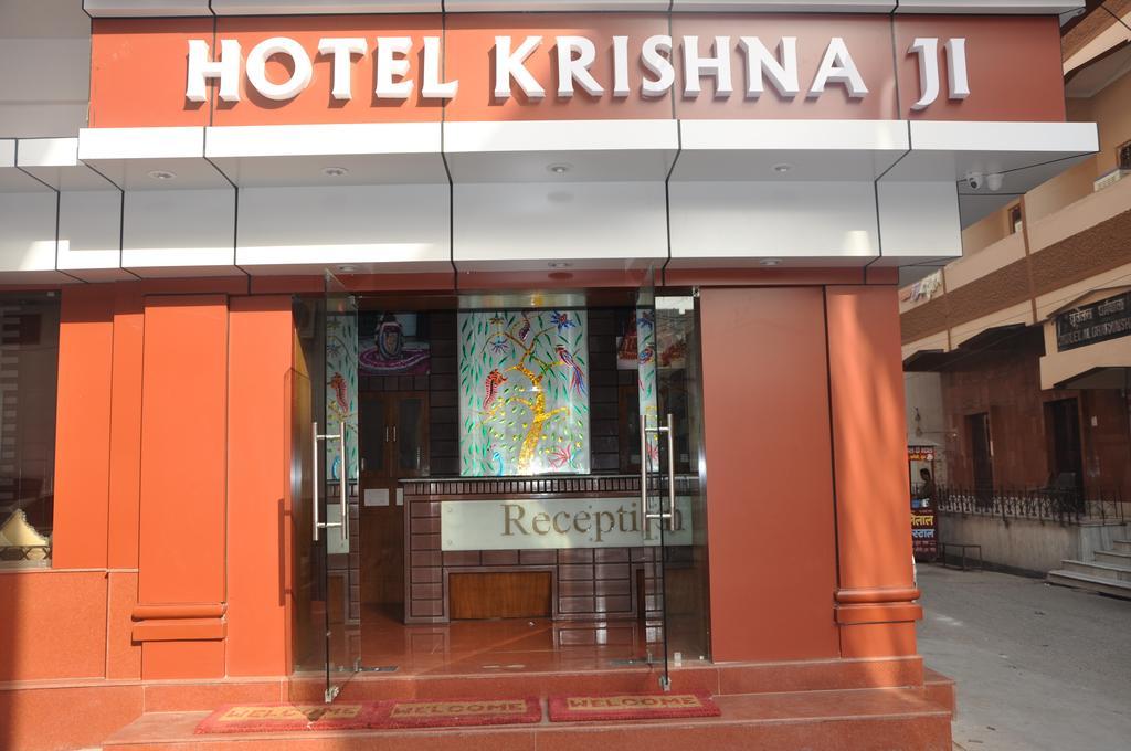 Hotel Krishna Ji Haridwār Exterior foto